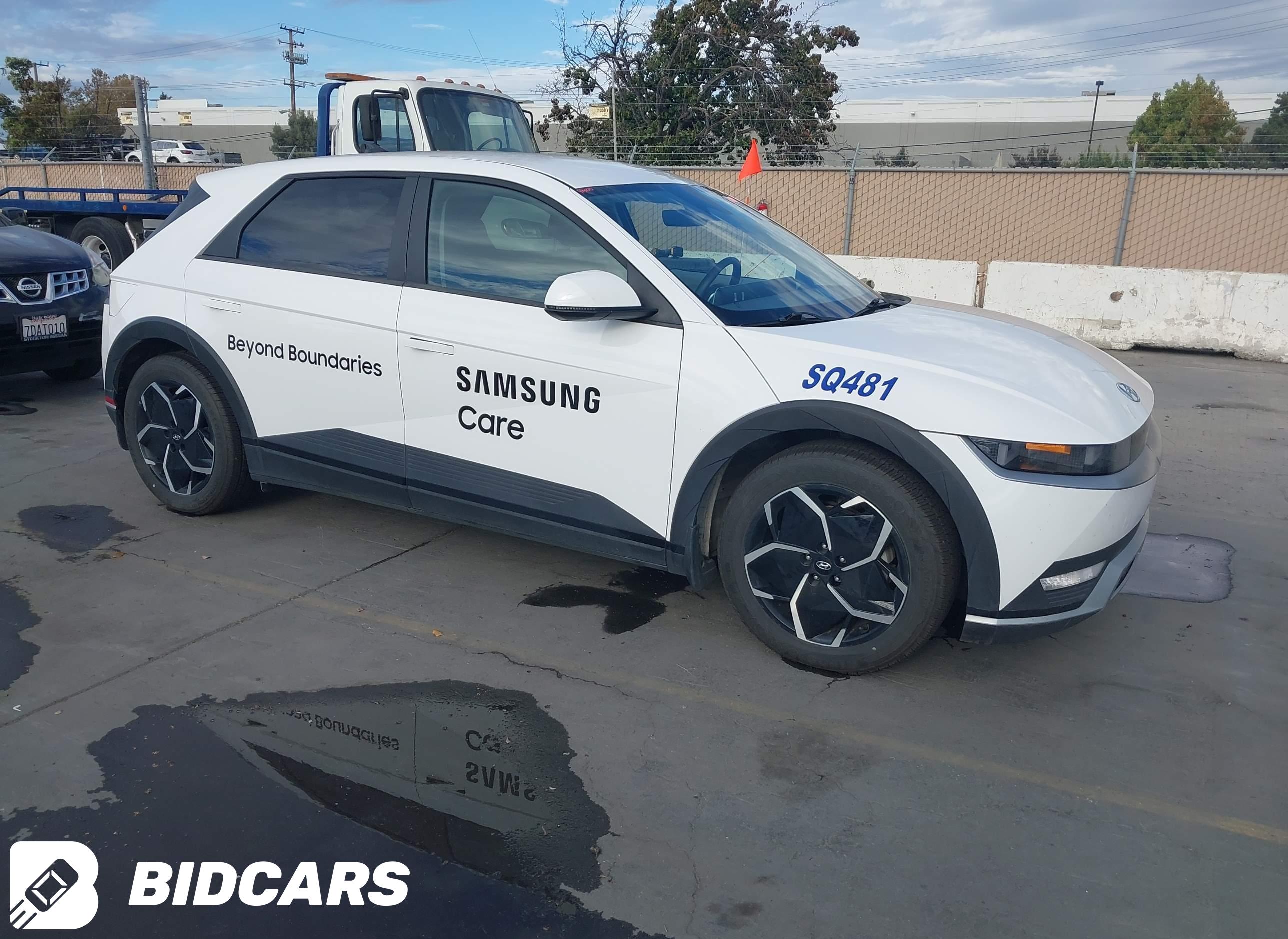 2022 Hyundai Ioniq 5, SE