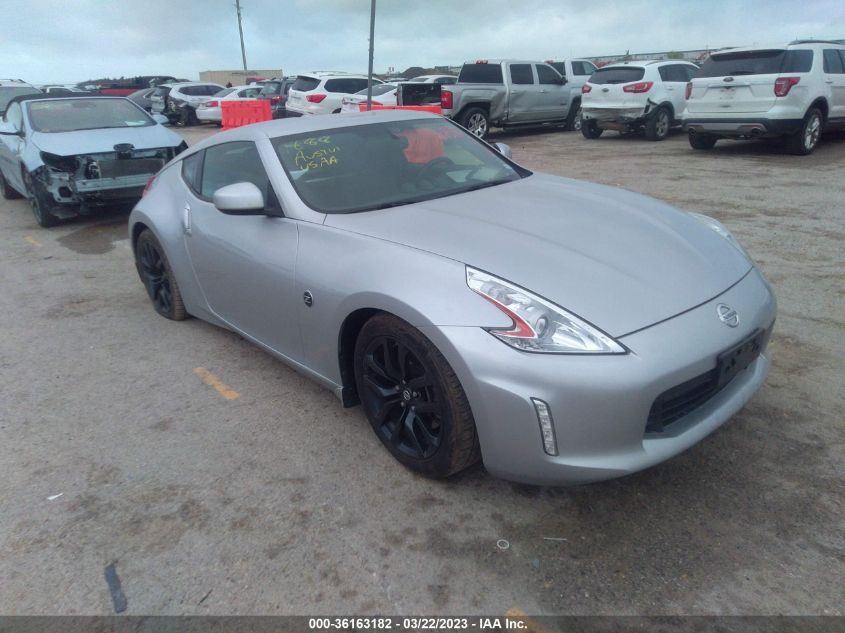 NISSAN 370Z , 2017