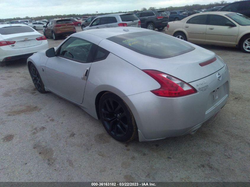 NISSAN 370Z , 2017