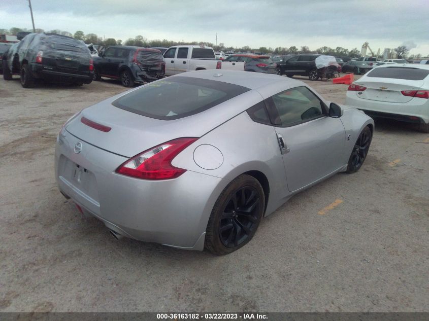 NISSAN 370Z , 2017