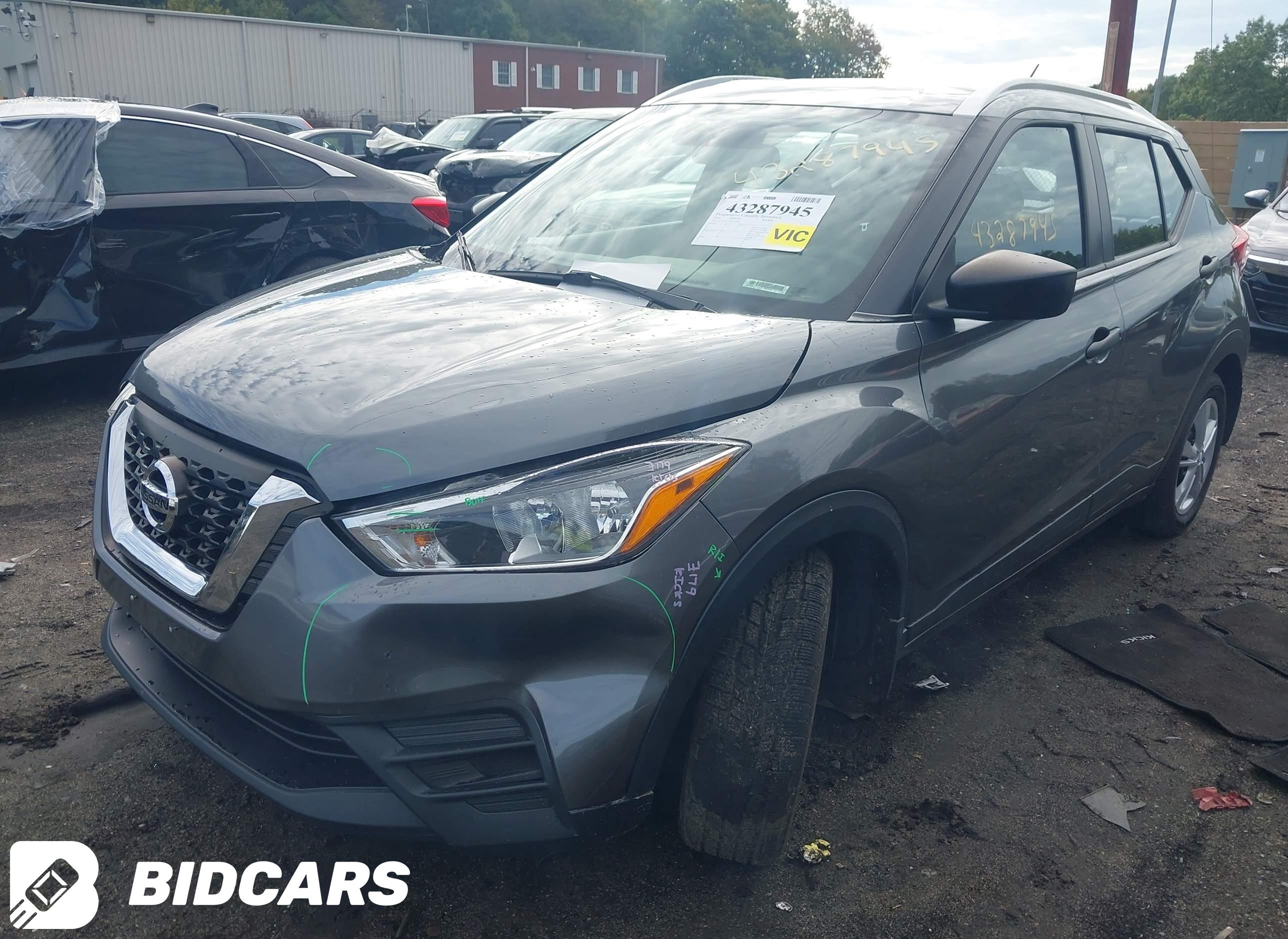 2018 Nissan Kicks, S