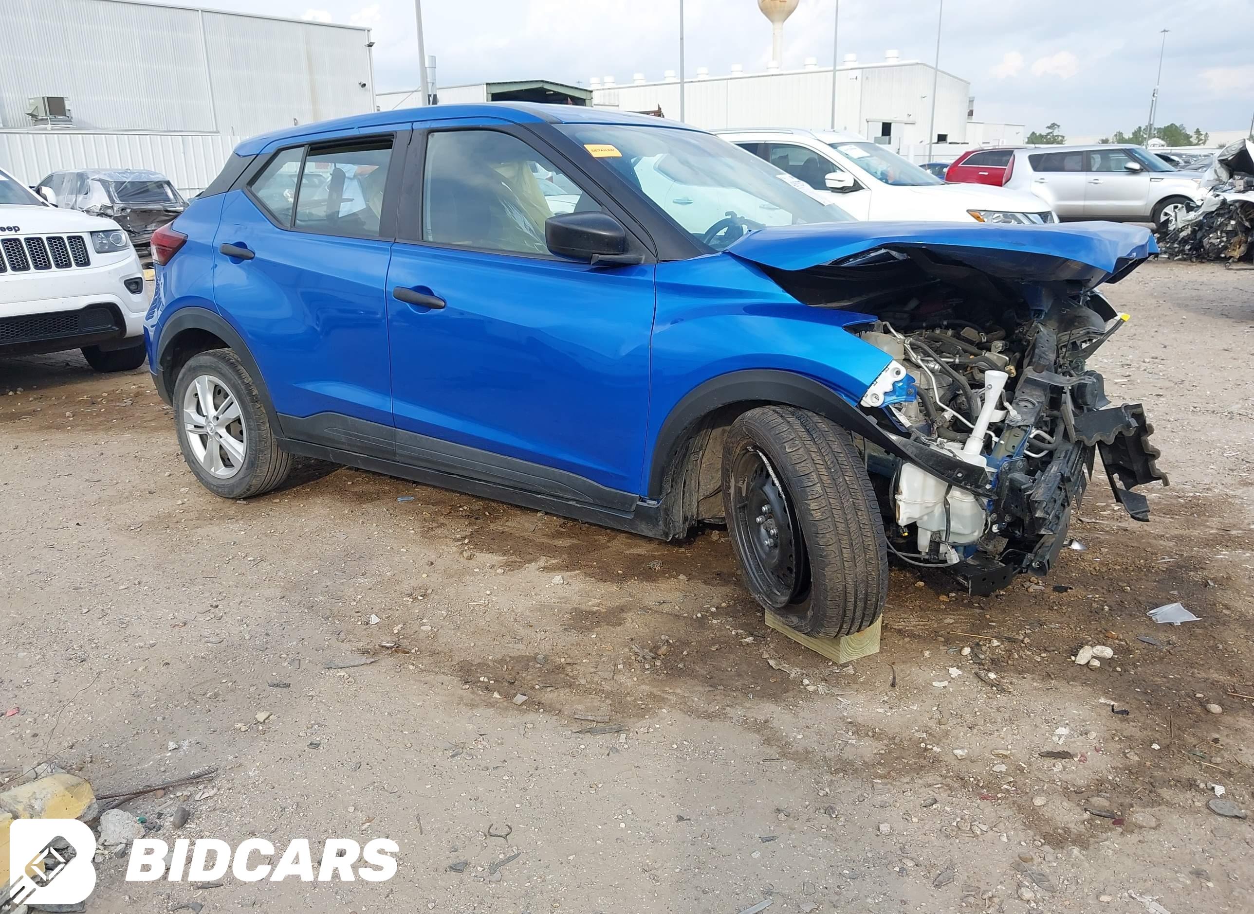 2021 Nissan Kicks, S Xtronic Cvt