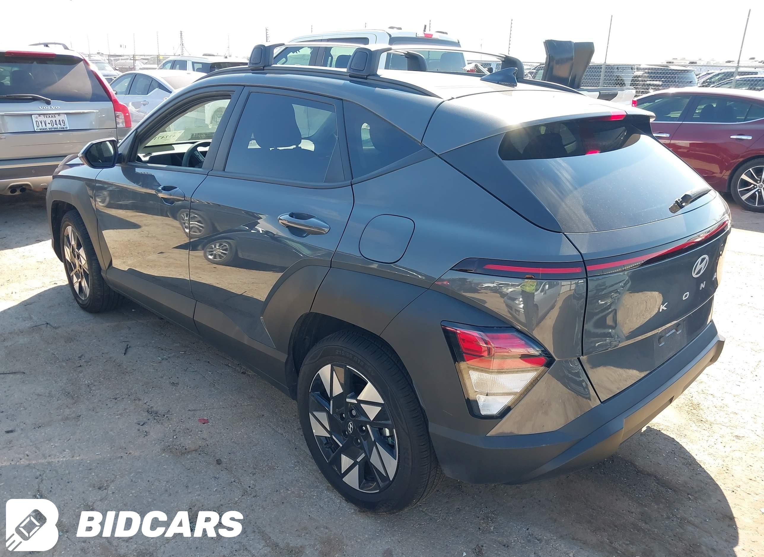 2025 Hyundai Kona, Sel