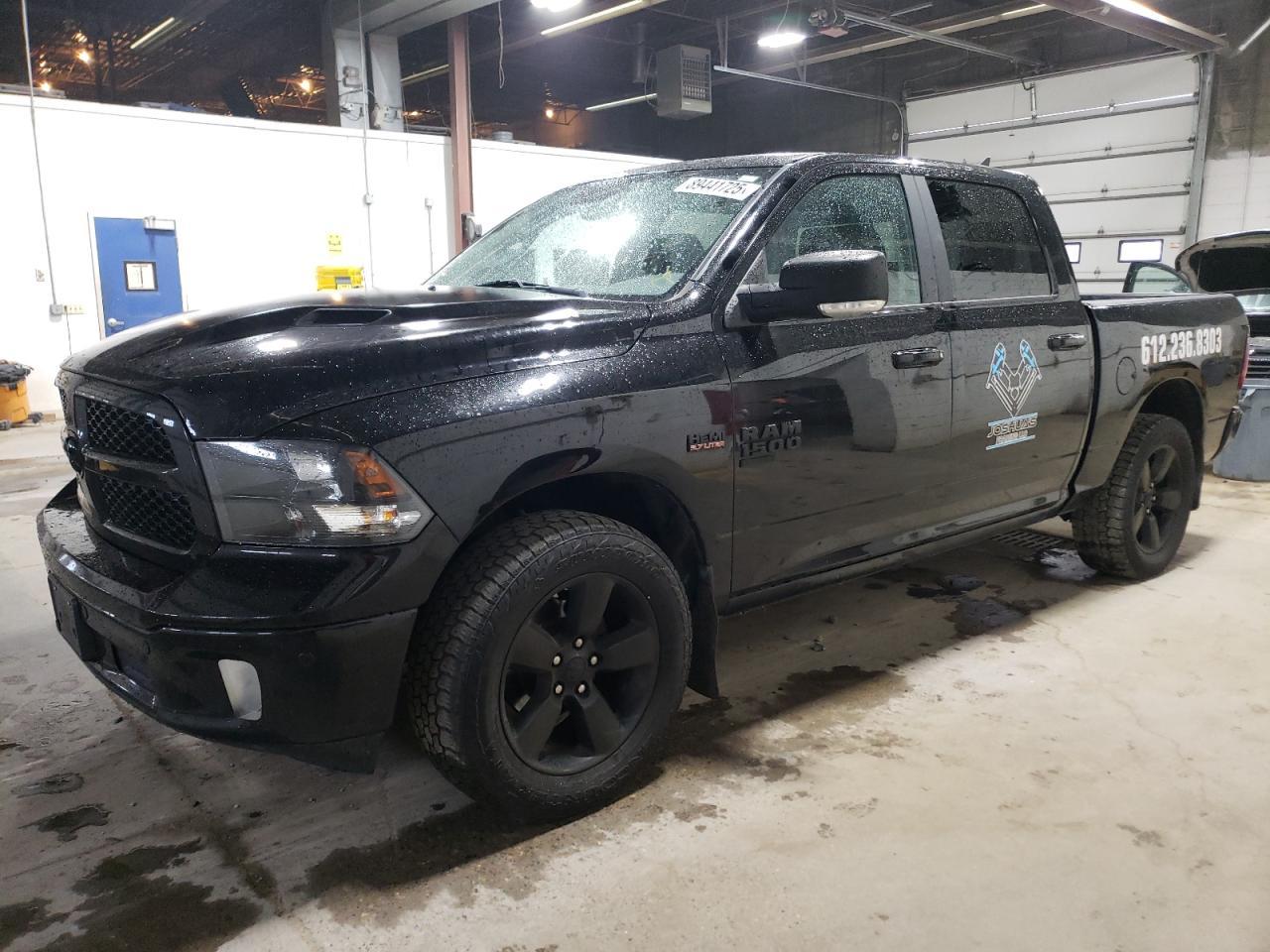 2019 RAM 1500, Slt