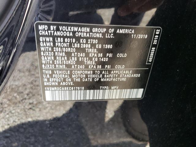 VOLKSWAGEN ATLAS  , 2019