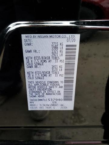 INFINITI QX60 , 2020