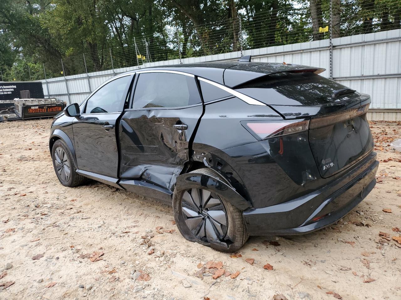 2025 Nissan Ariya, Engage