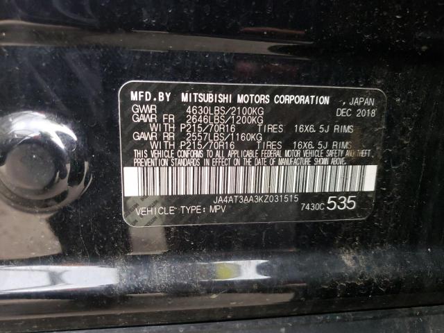 MITSUBISHI  ECLIPSE CROSS , 2019