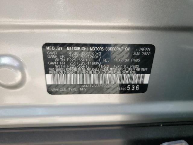 MITSUBISHI  ECLIPSE CROSS , 2023