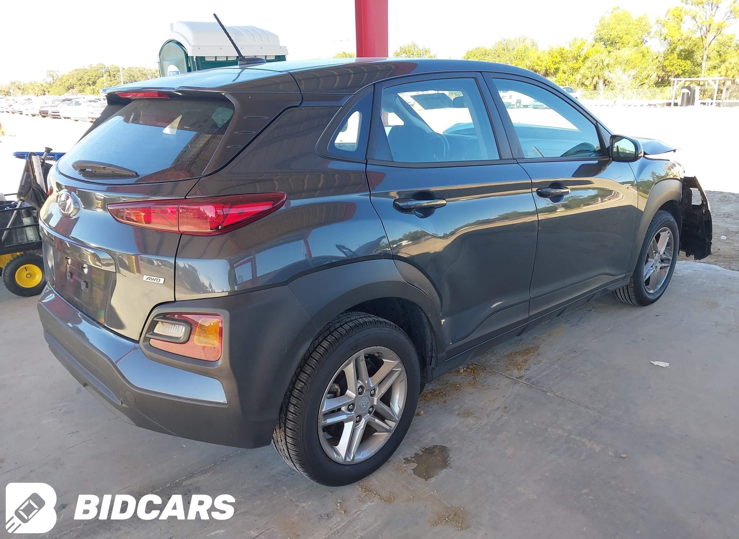 2021 Hyundai Kona, SE