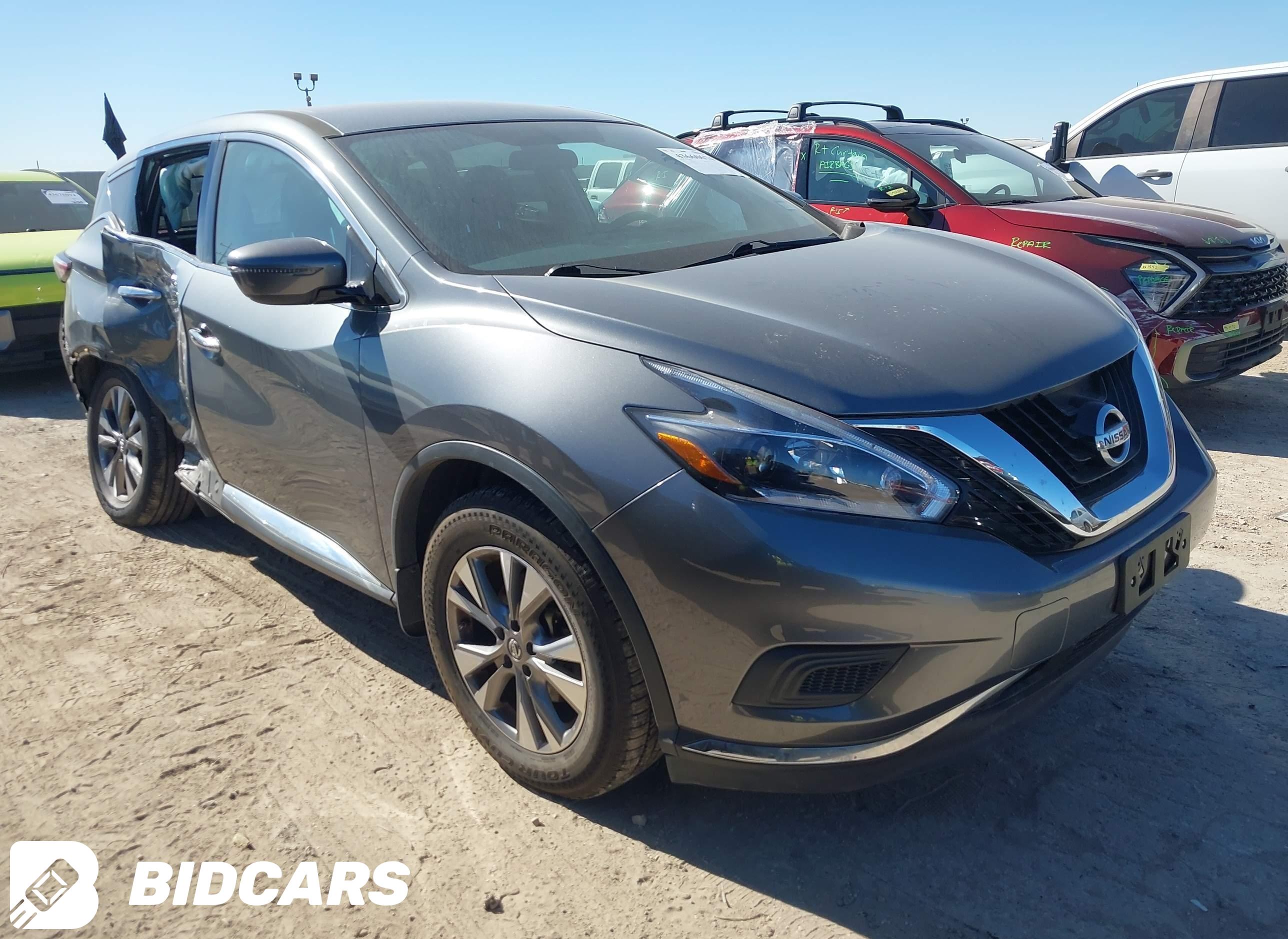 2018 Nissan Murano, S