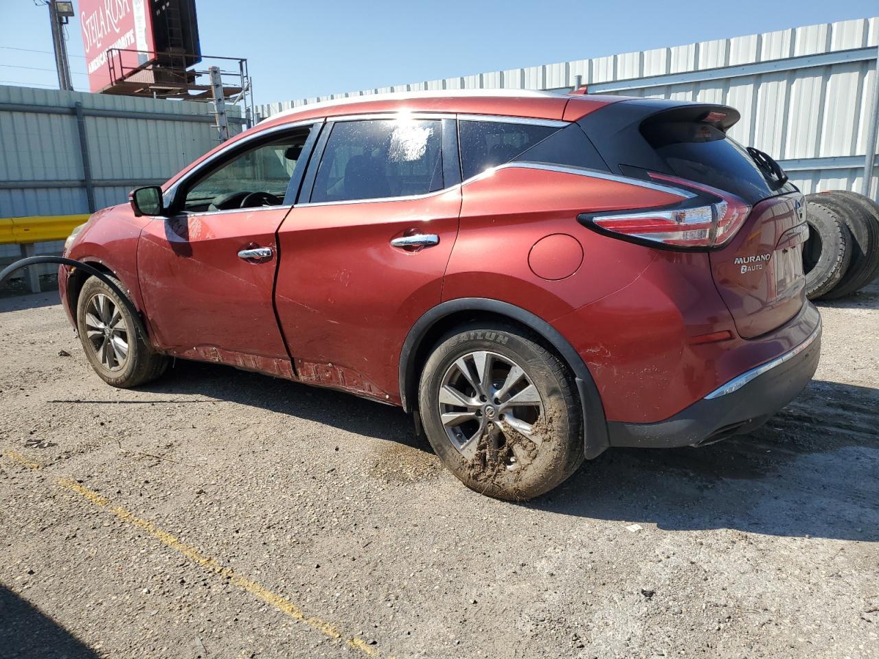 2015 Nissan Murano, S