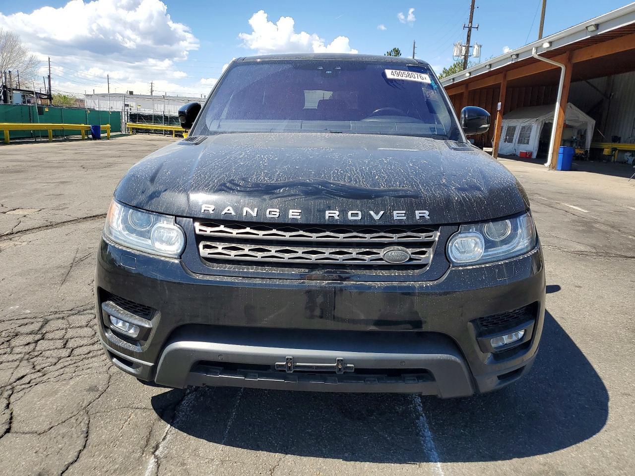 2017 Land Rover Range Rover, S