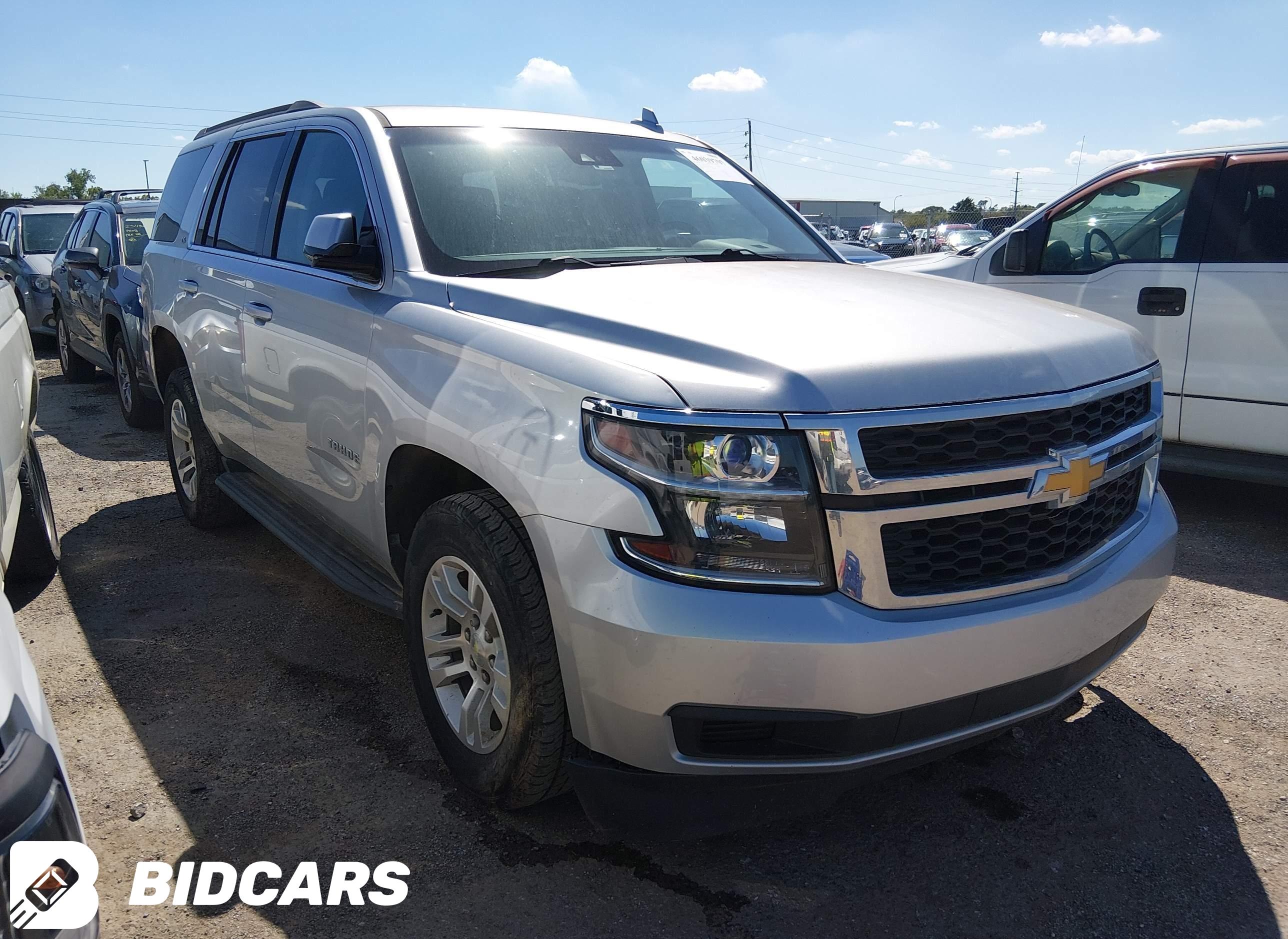 2016 Chevrolet Tahoe, LS
