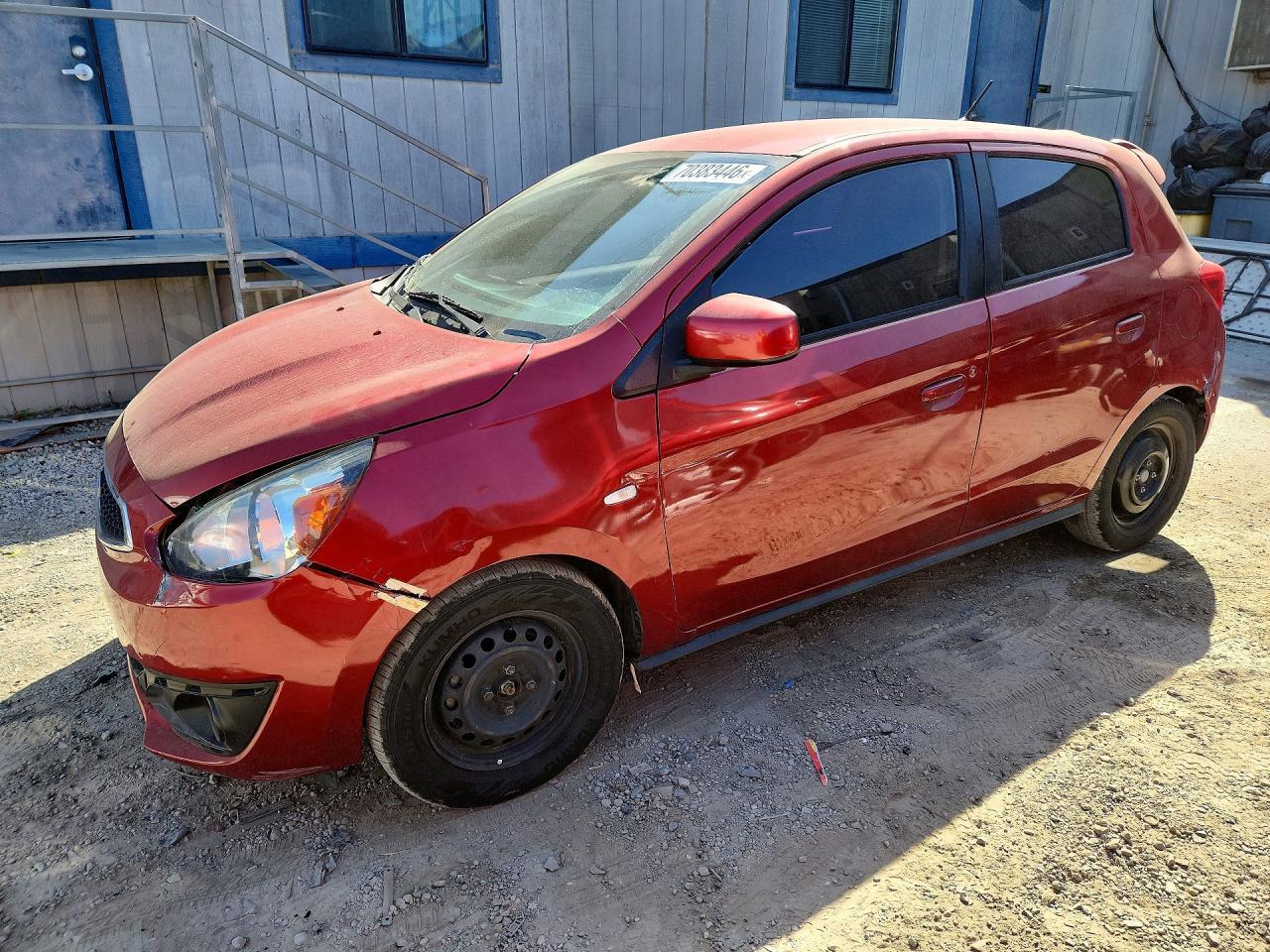 2017 Mitsubishi Mirage, ES