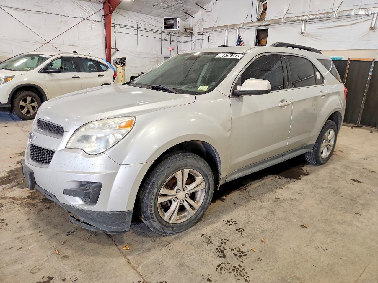 2015 Chevrolet Equinox, LT
