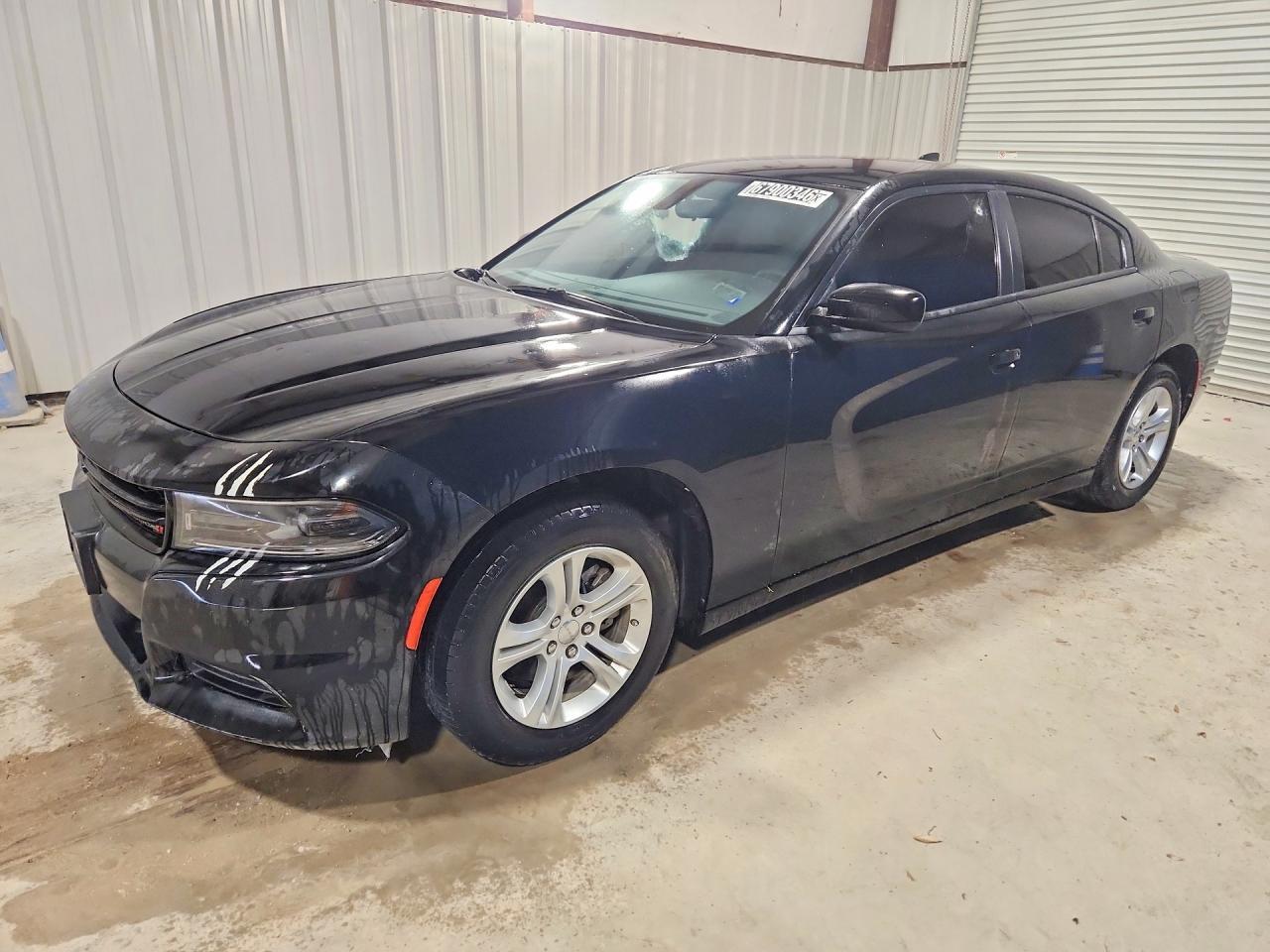 2023 Dodge Charger, Sxt