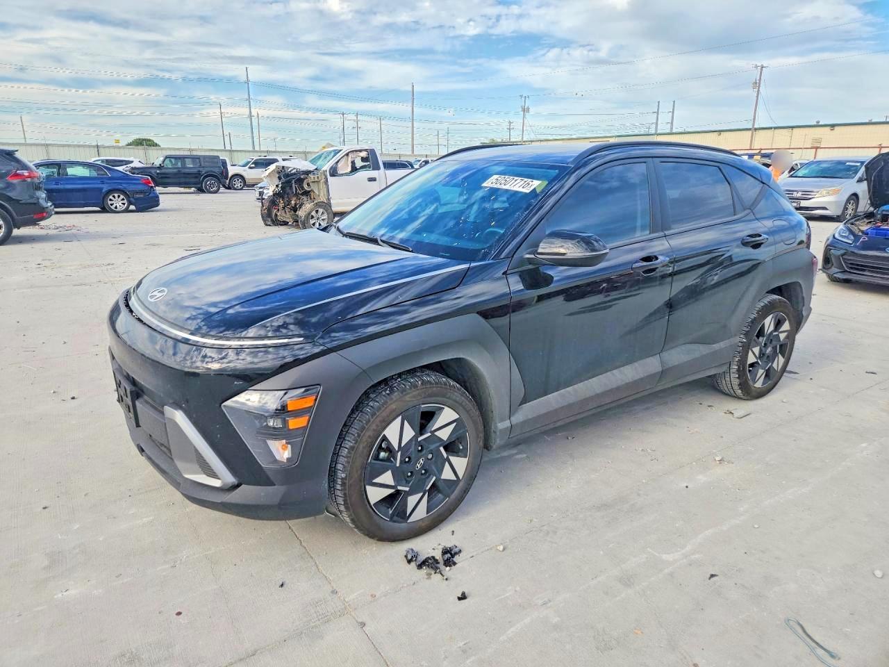 2025 Hyundai Kona, Sel