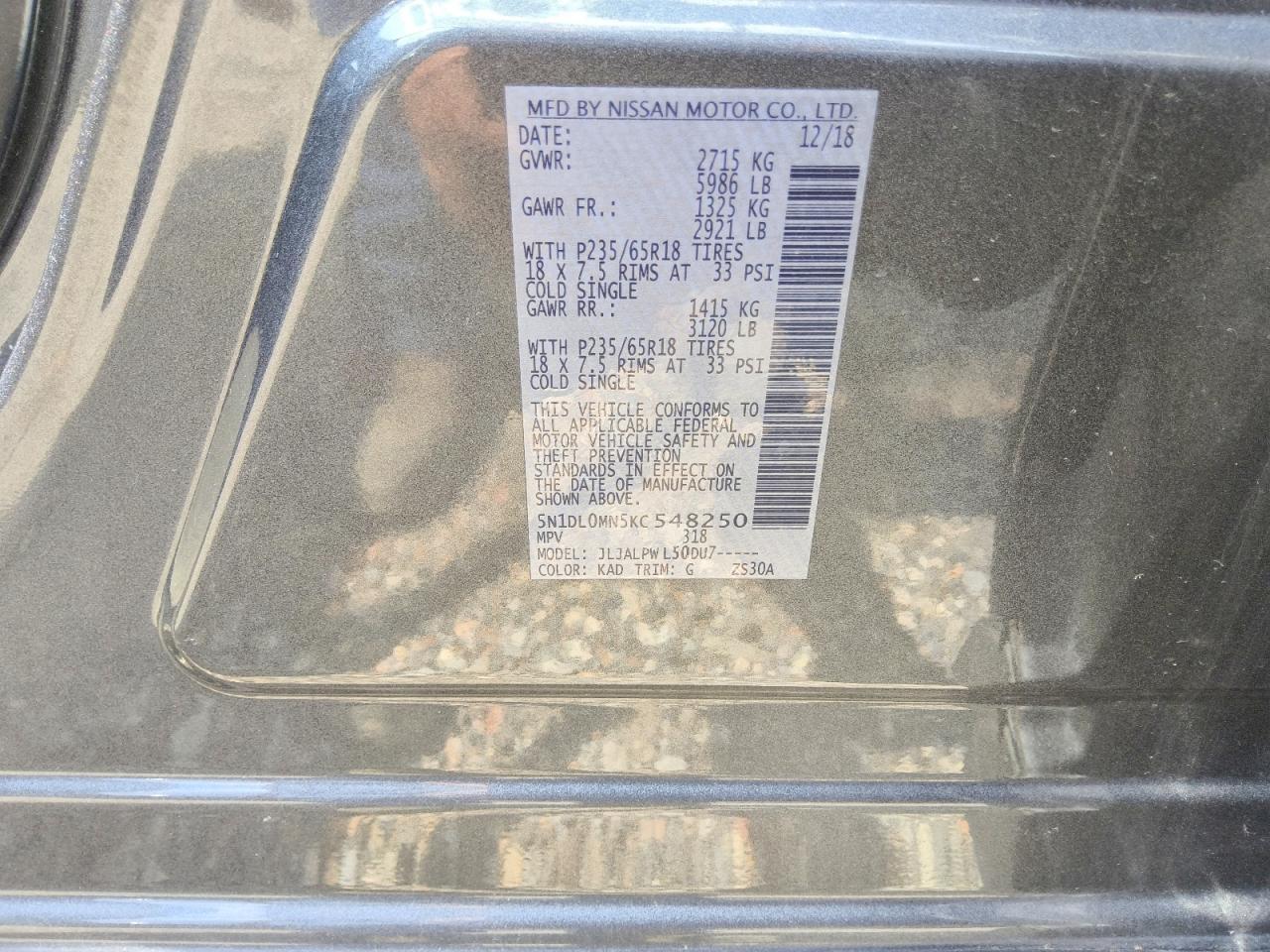 2019 Infiniti QX60, Pure