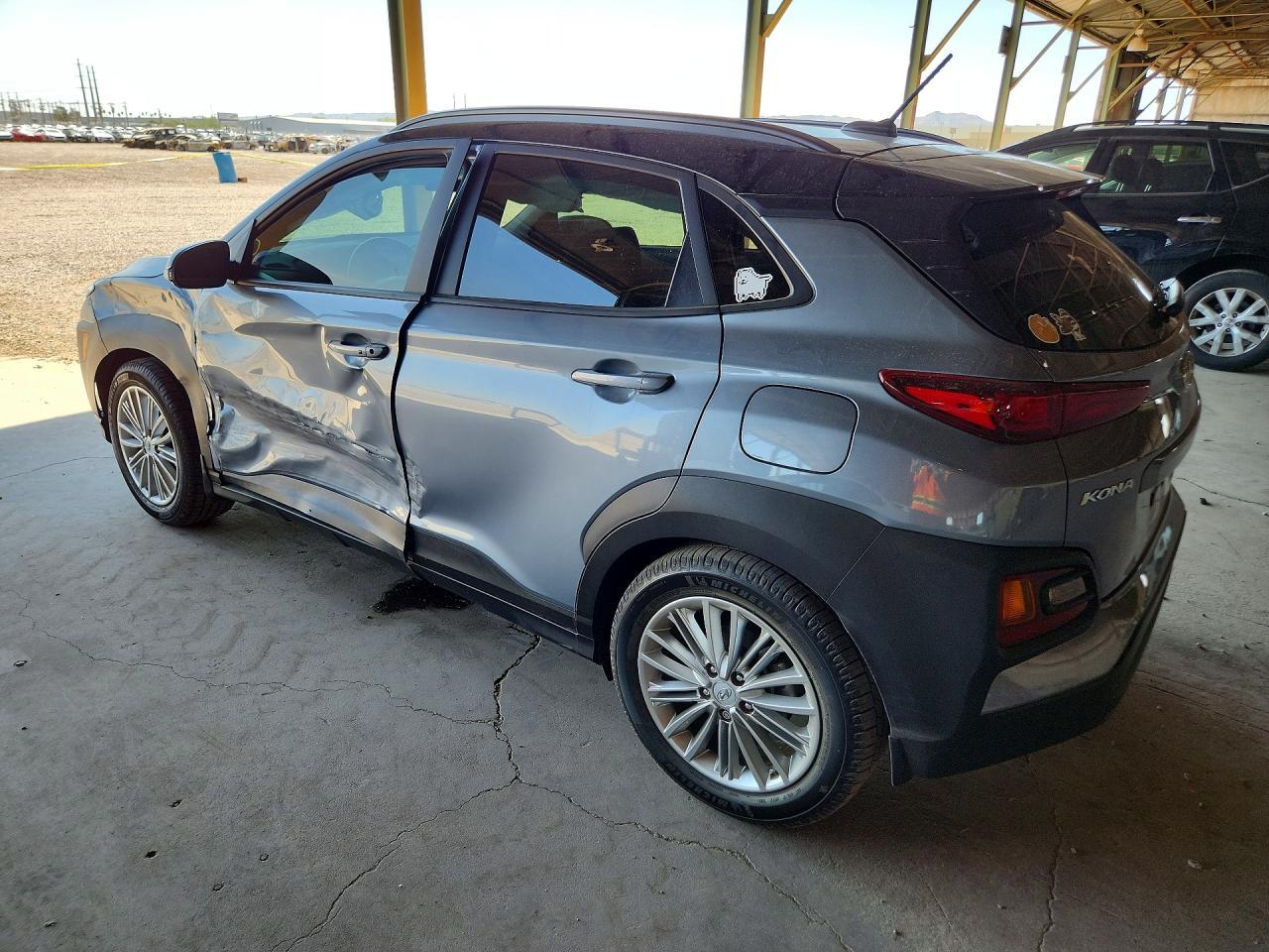 2021 Hyundai Kona, Sel