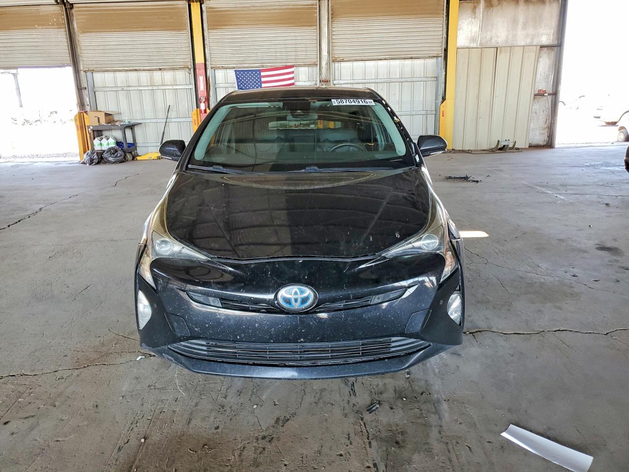 2017 Toyota Prius, Three Touring