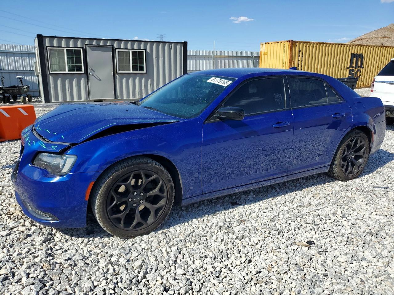 2020 Chrysler 300, Touring
