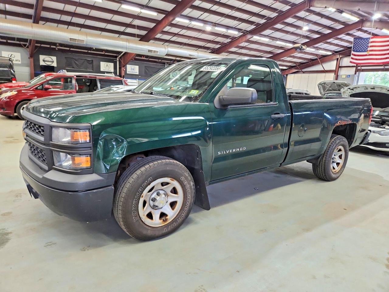 2015 Chevrolet Silverado, C1500