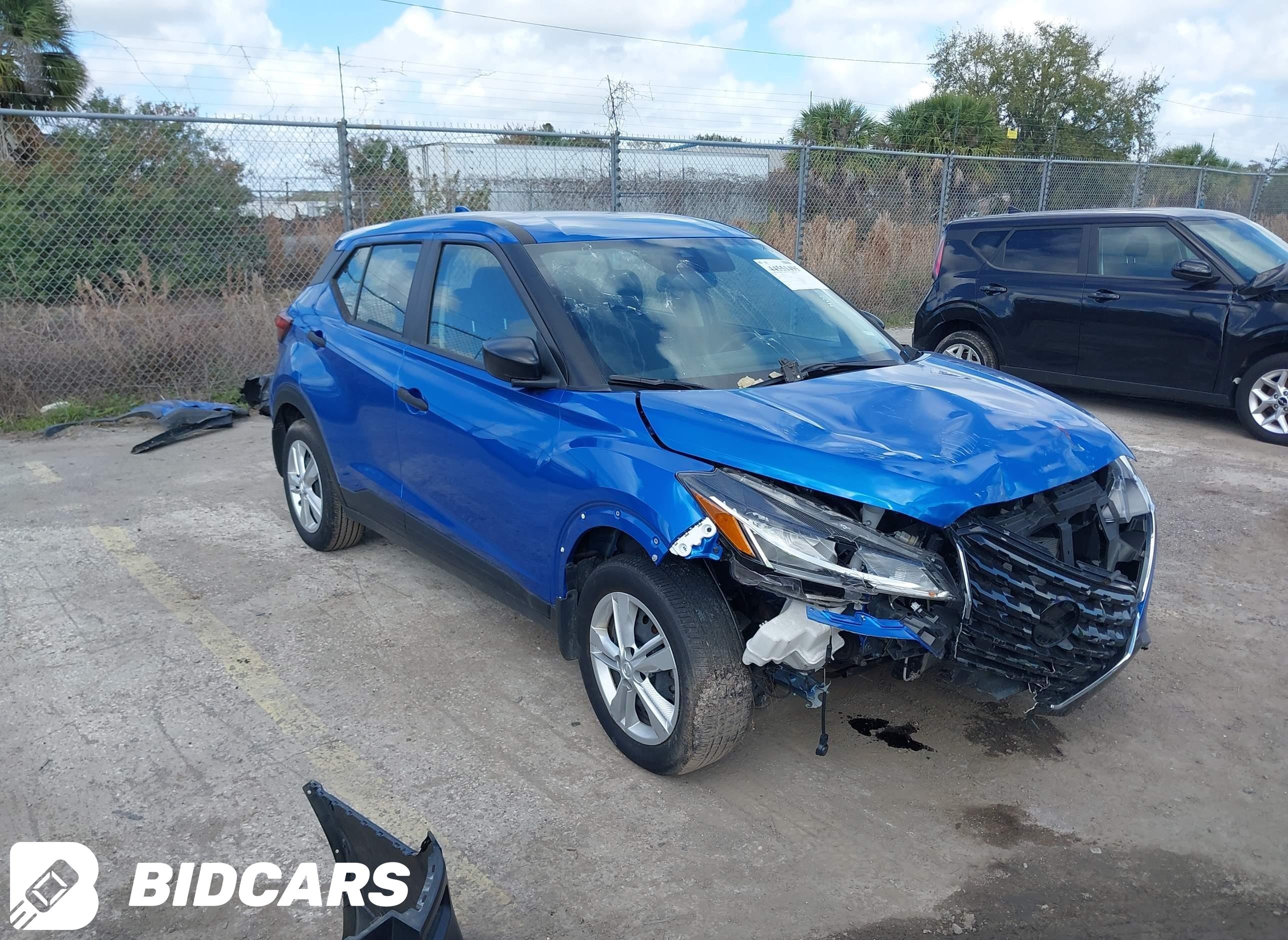 2024 Nissan Kicks, S Xtronic Cvt