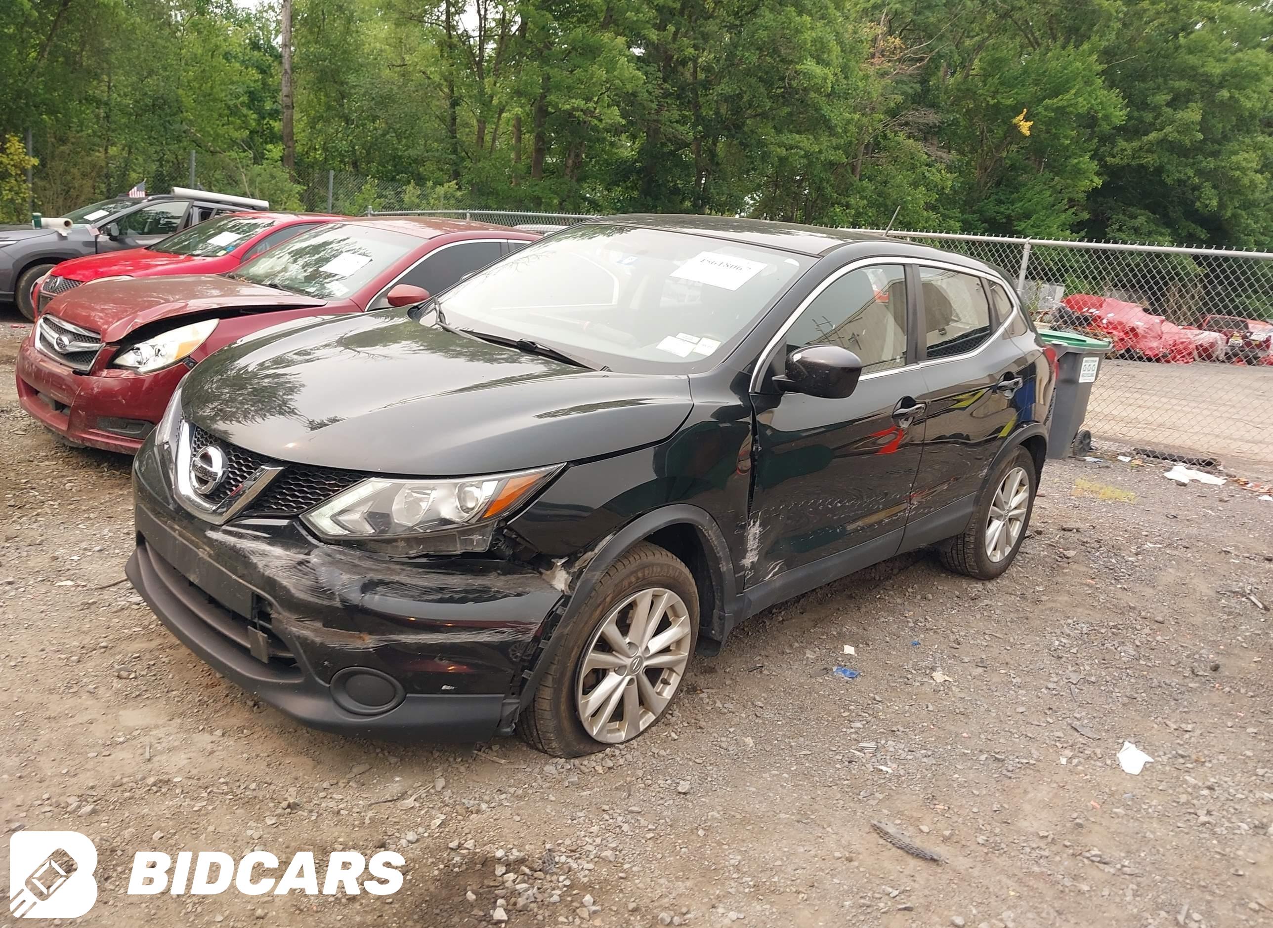 2017 Nissan Rogue, Sport S