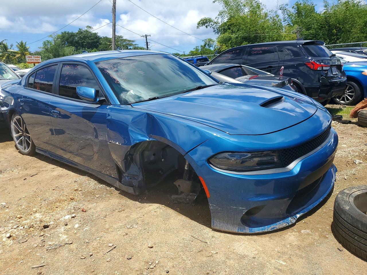 2021 Dodge Charger, R