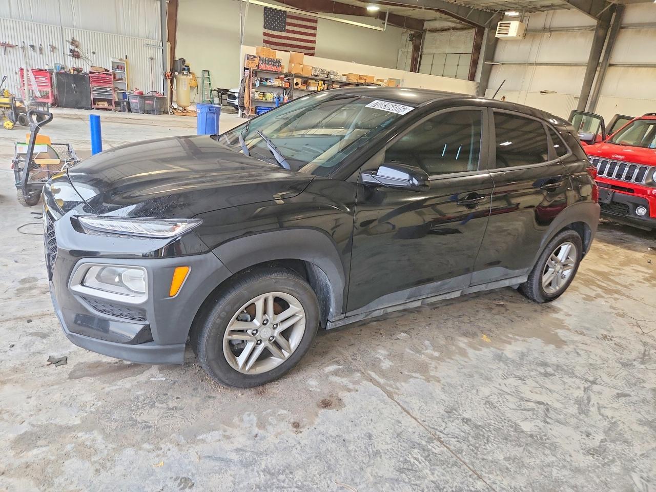 2021 Hyundai Kona, SE