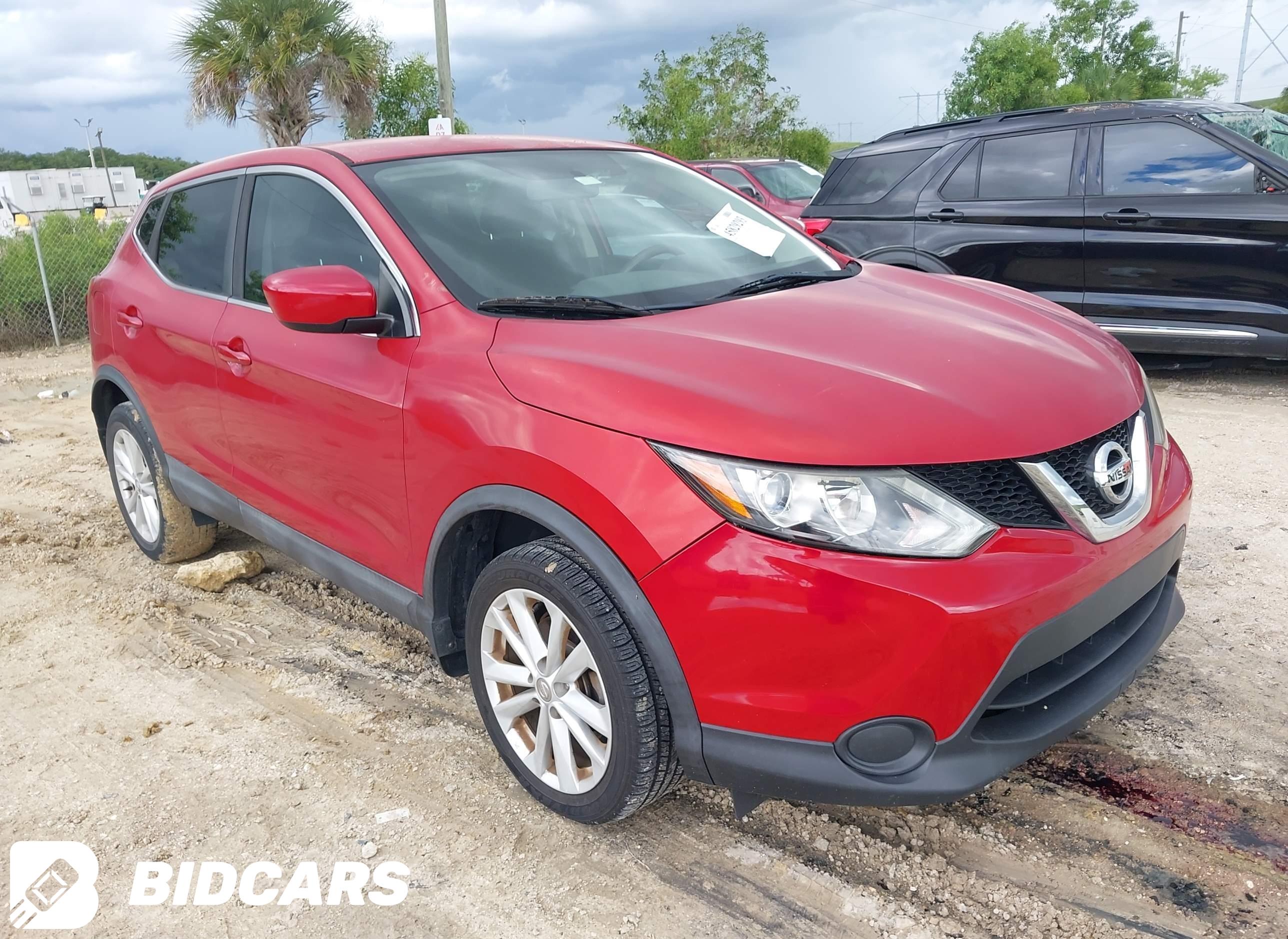 2017 Nissan Rogue, Sport S