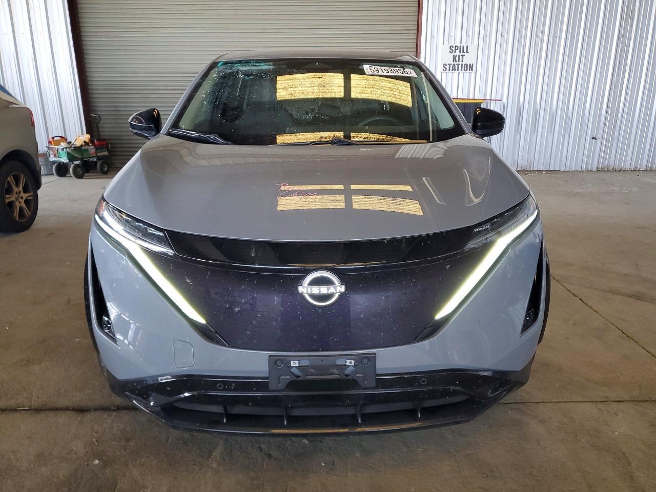 2025 Nissan Ariya, Engage