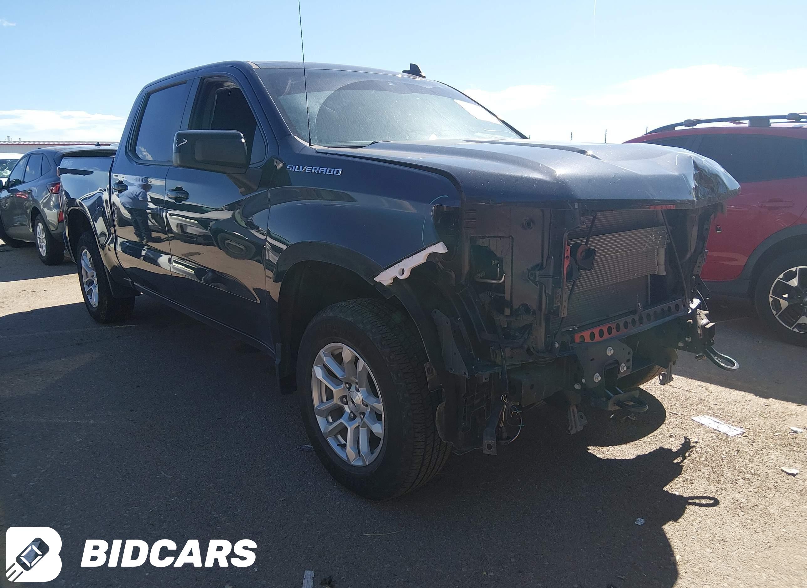 2023 Chevrolet Silverado 1500