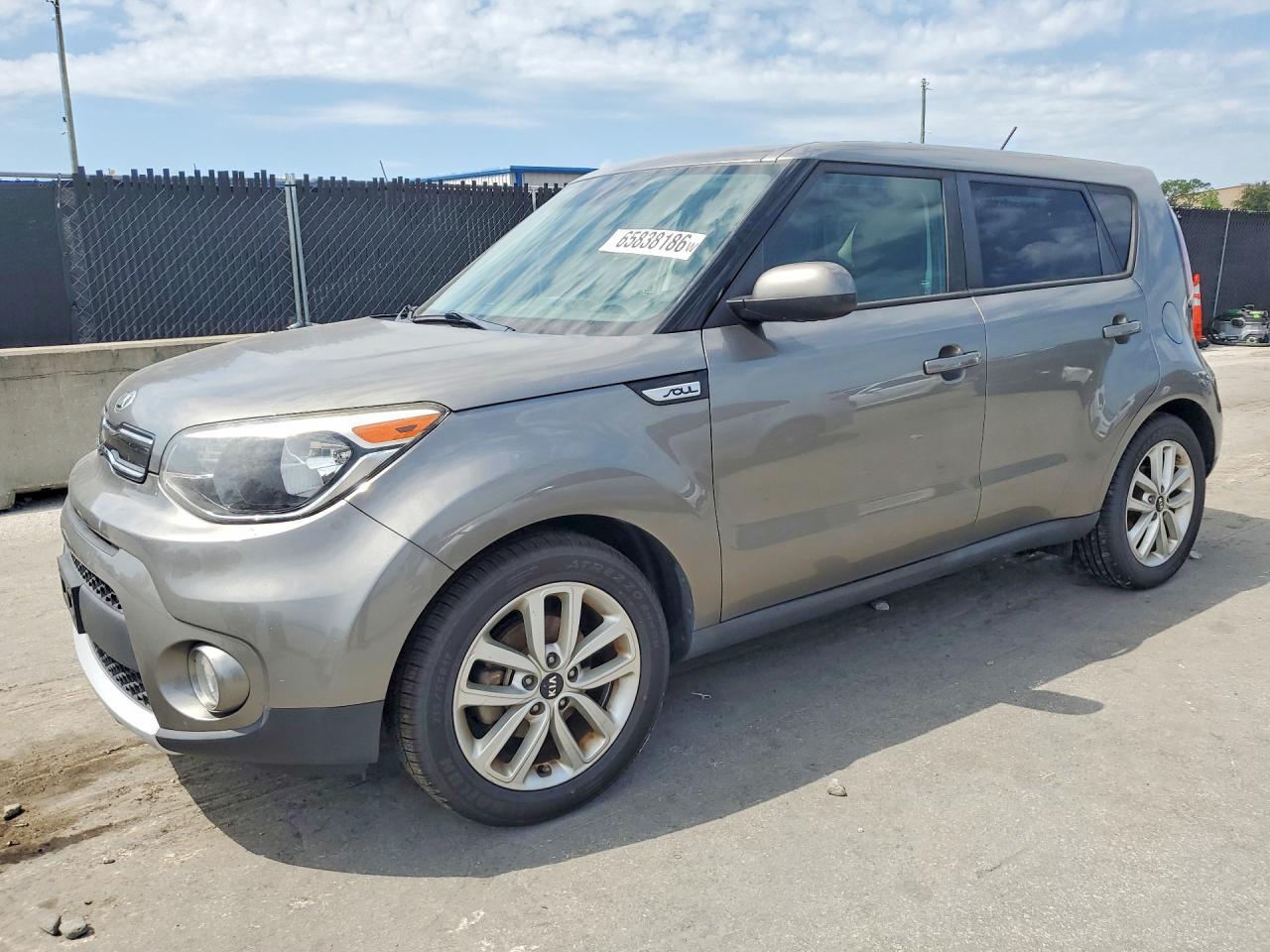 2017 KIA Soul, +