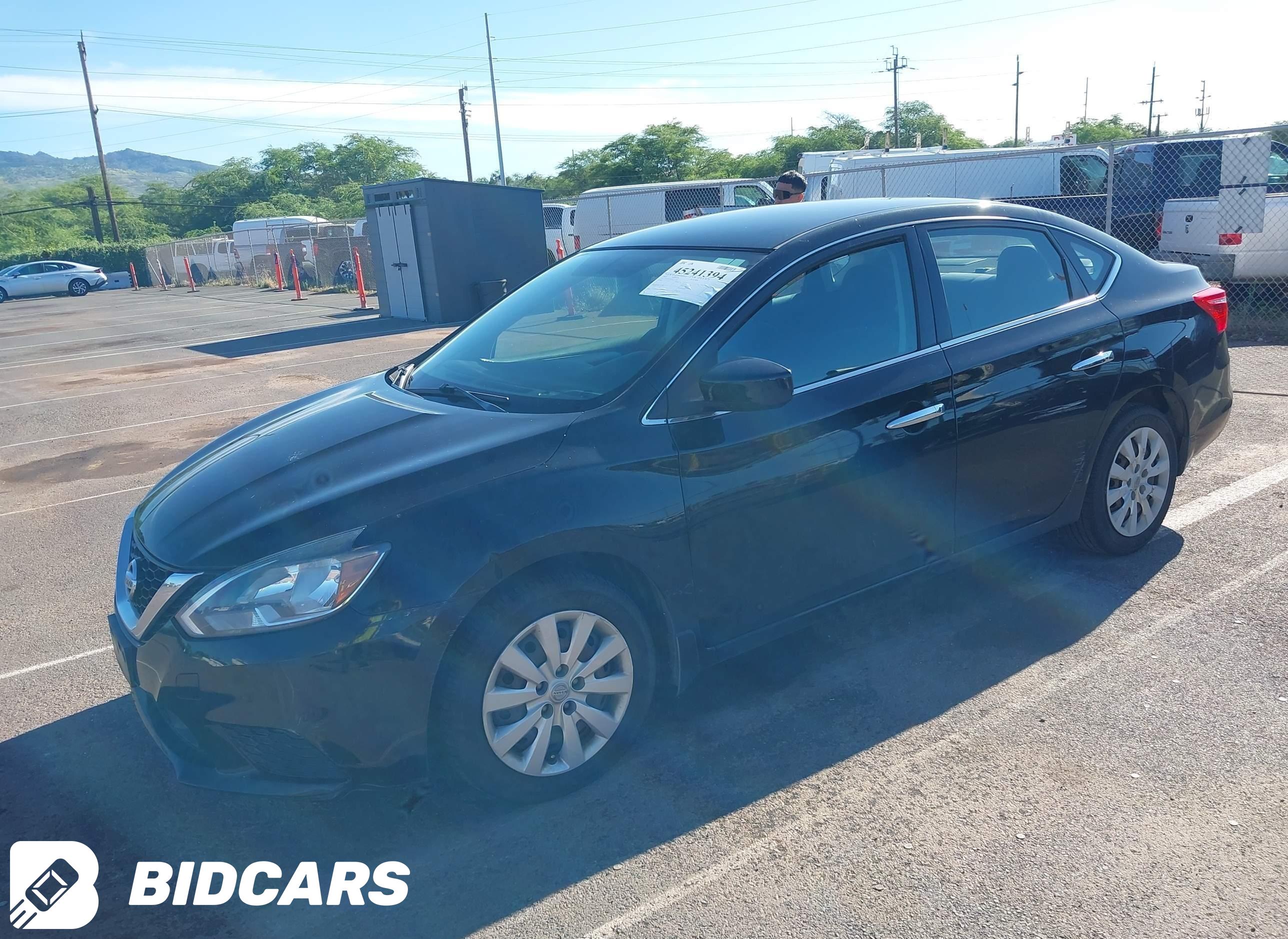 2019 Nissan Sentra, S