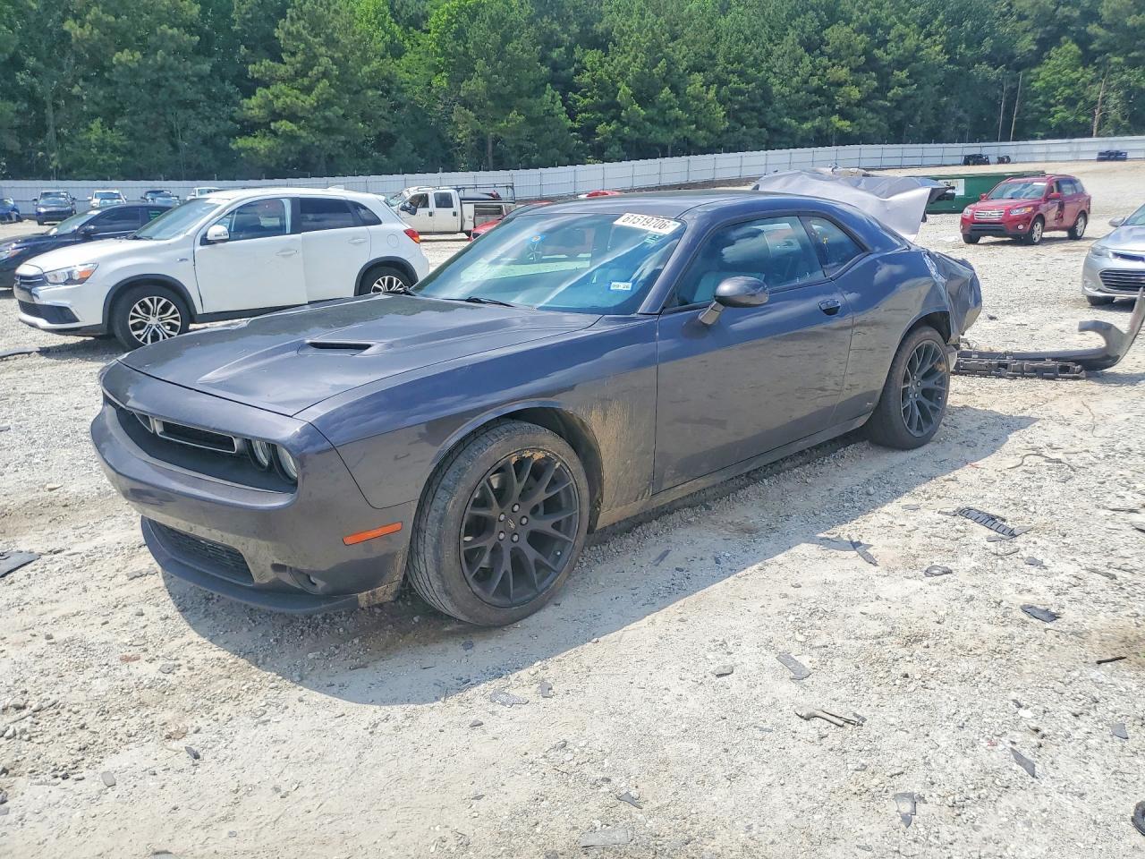 2016 Dodge Challenger, Sxt