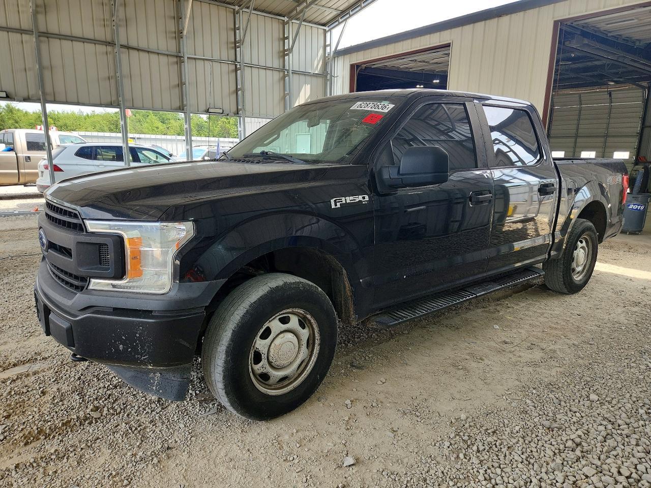 2020 Ford F-150, Supercrew