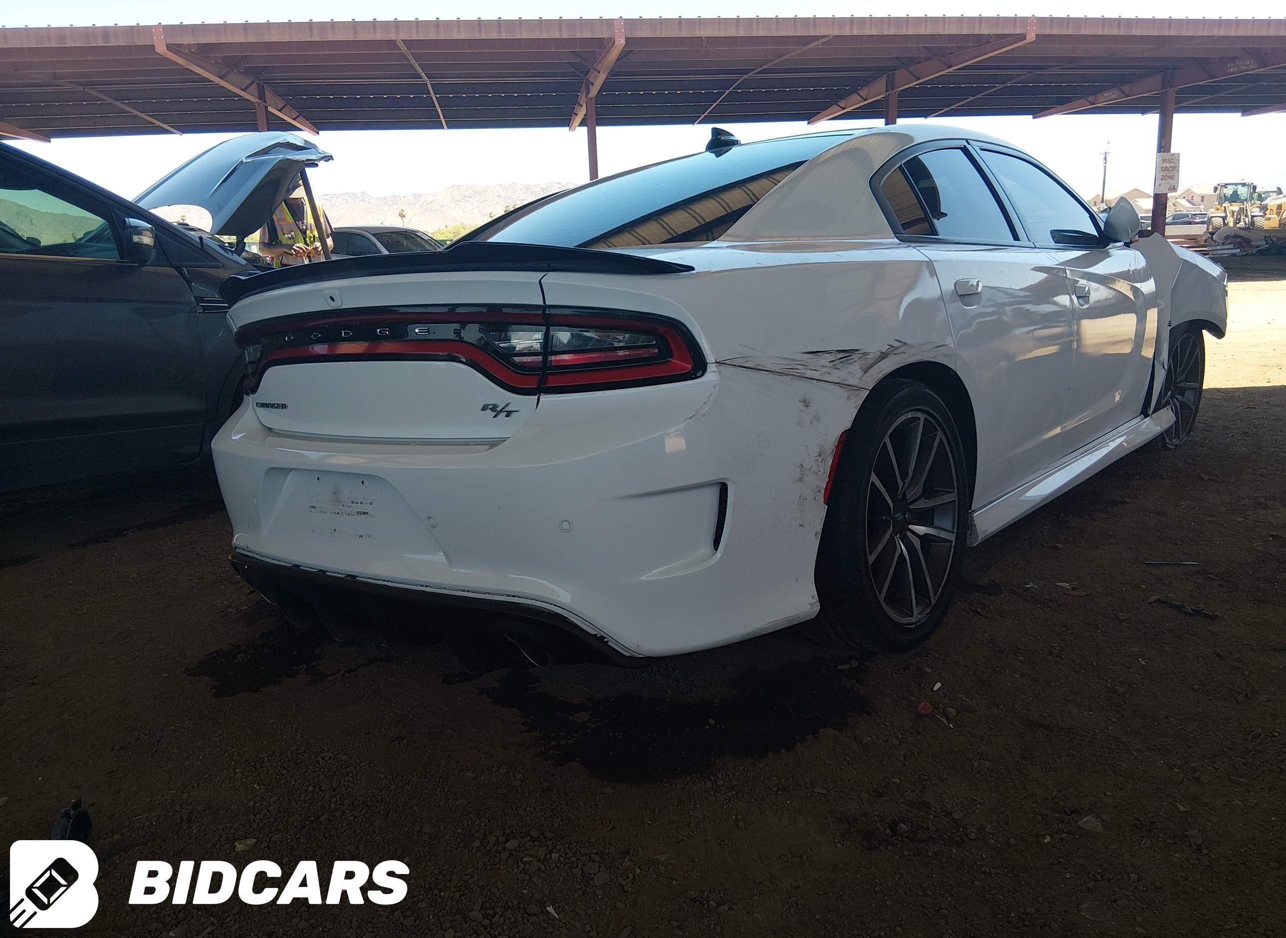 2023 Dodge Charger, R/T