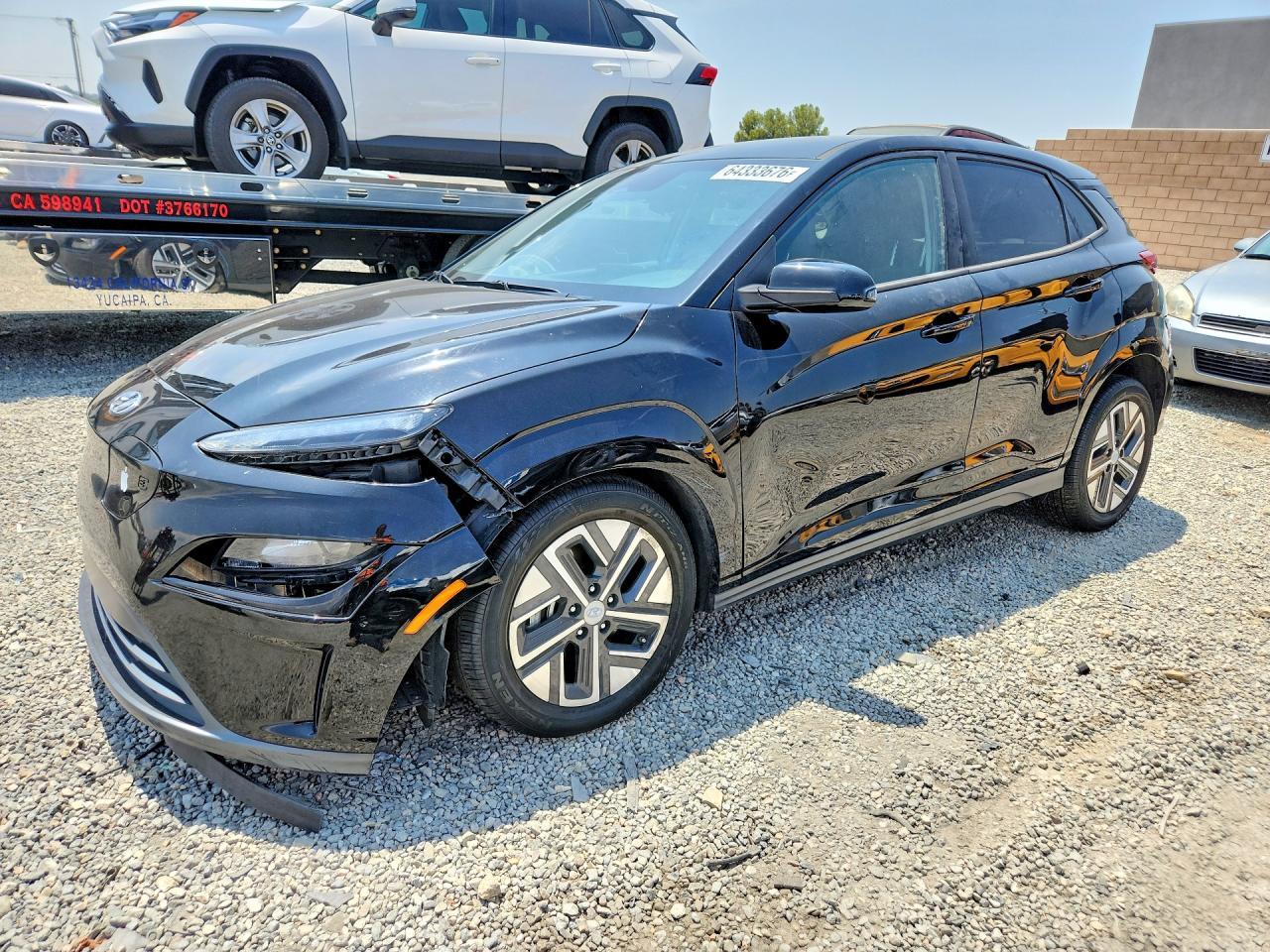 2023 Hyundai Kona, SE