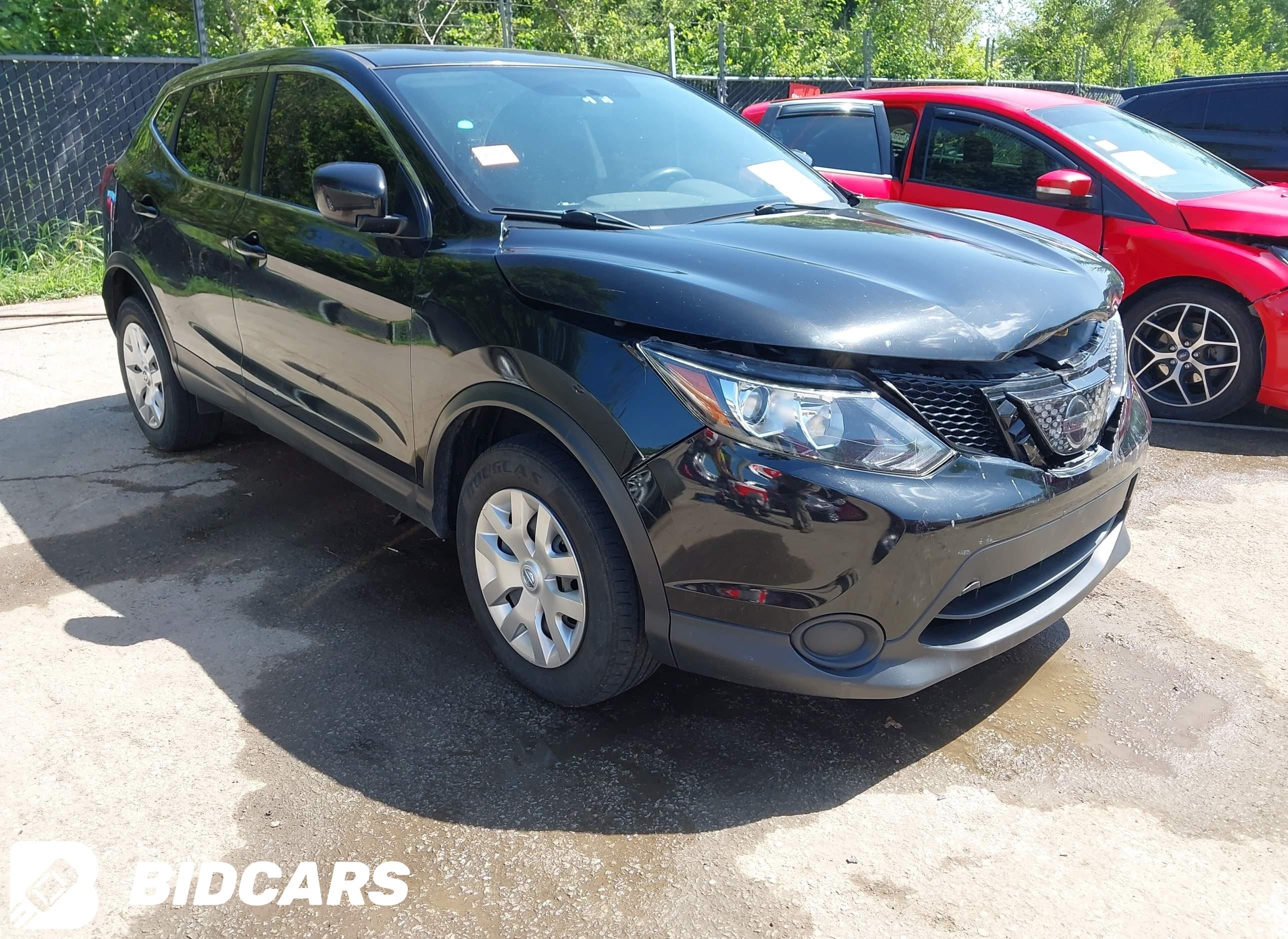 2018 Nissan Rogue, Sport S