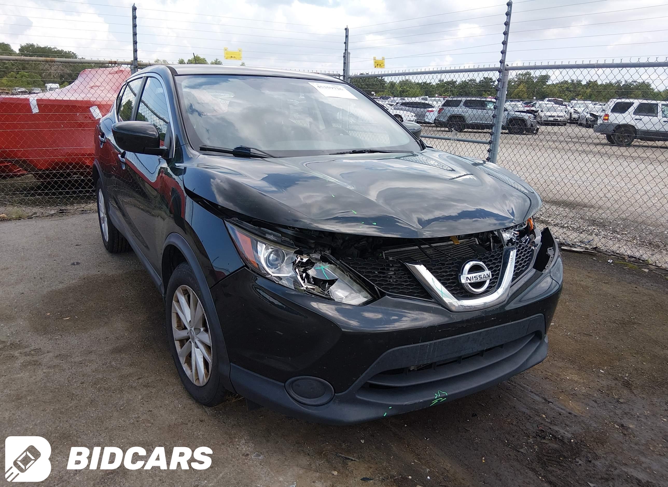 2017 Nissan Rogue, Sport S