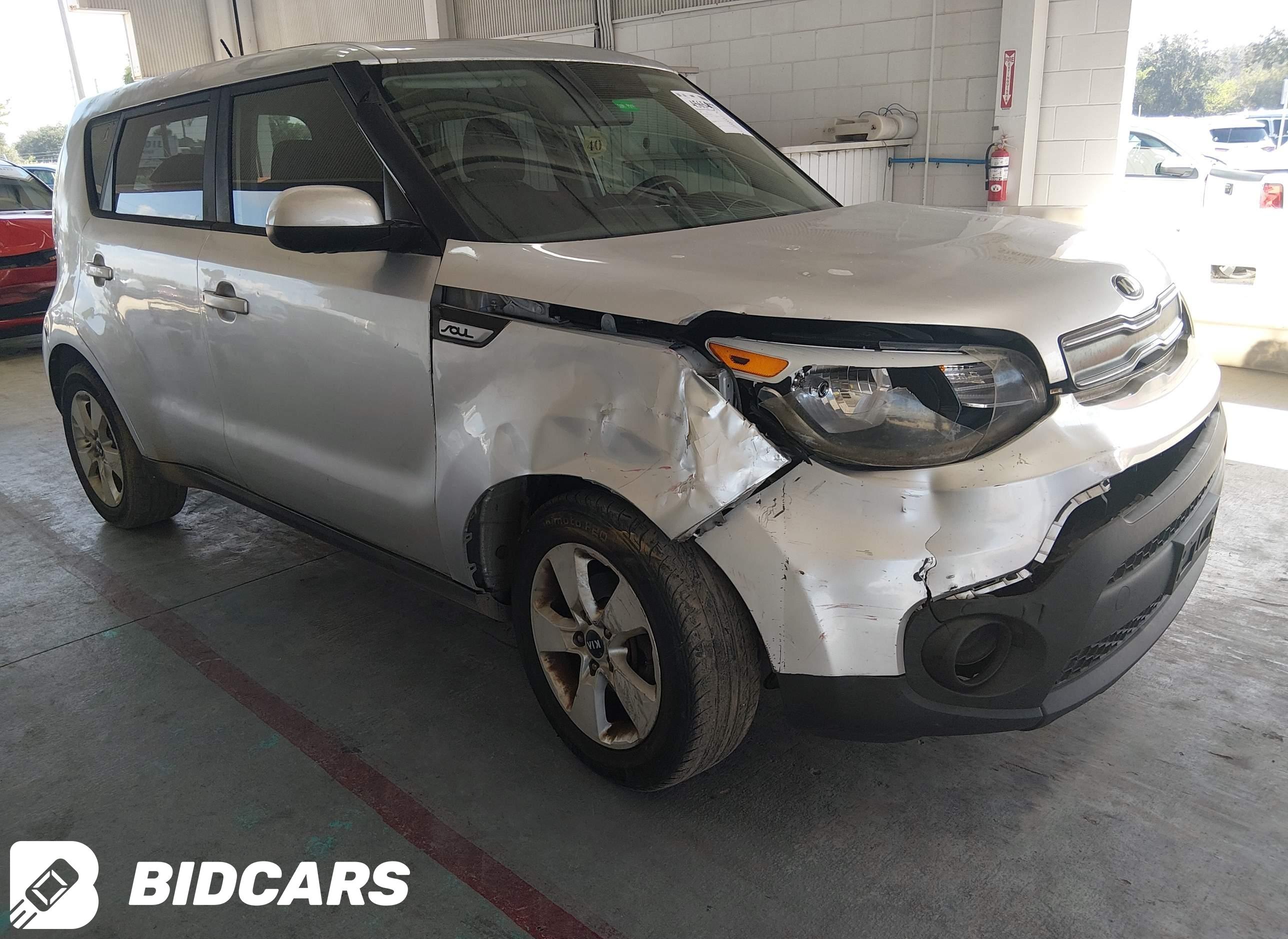 2017 KIA Soul
