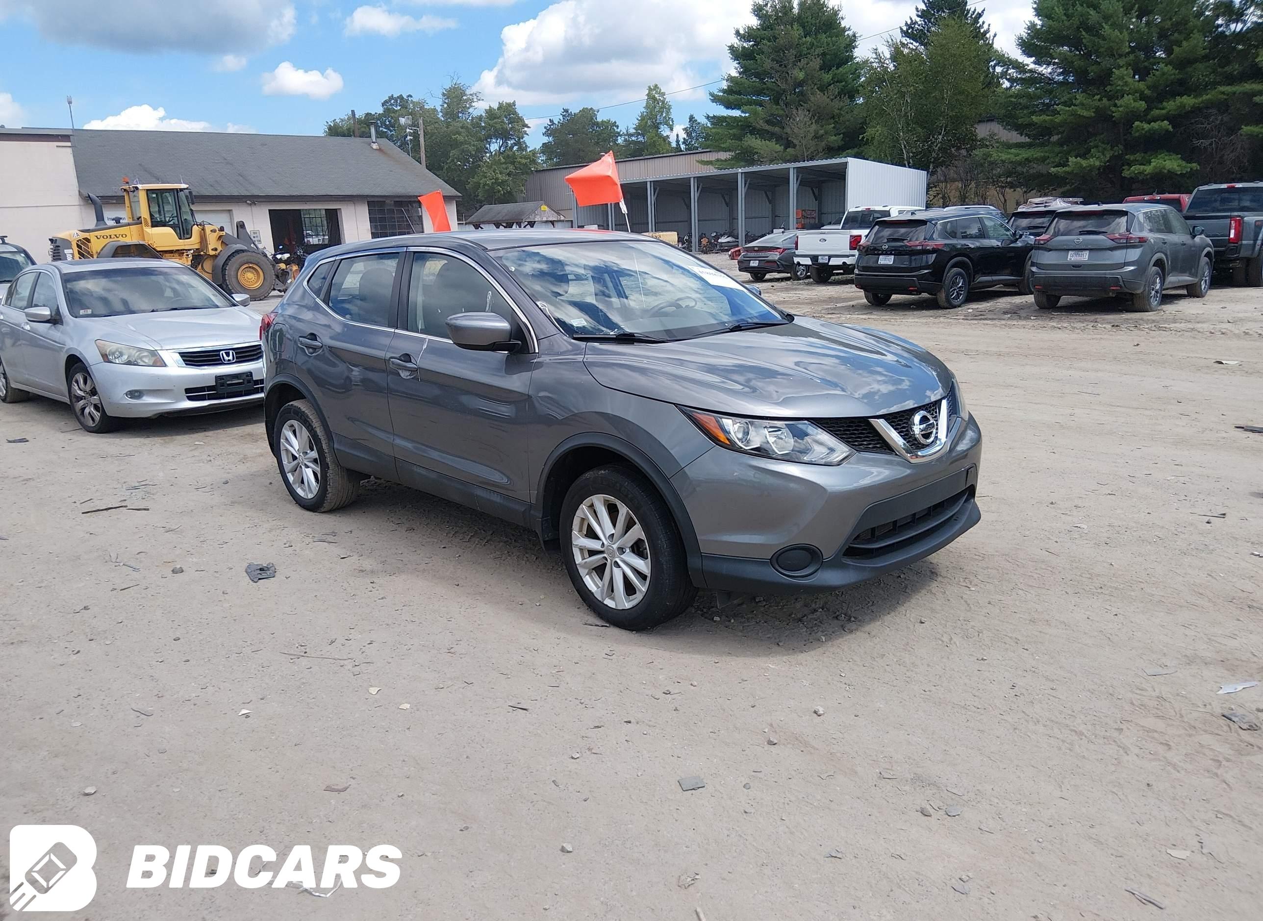 2017 Nissan Rogue, Sport S