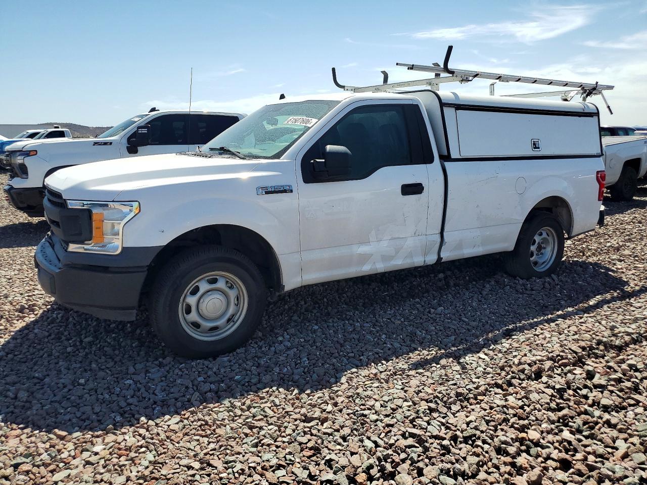 2020 Ford F-150