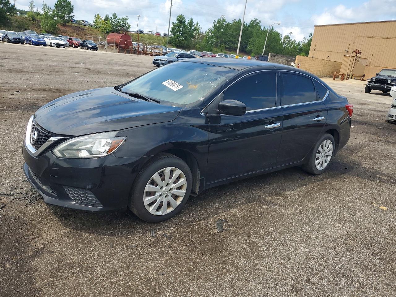 2019 Nissan Sentra, S
