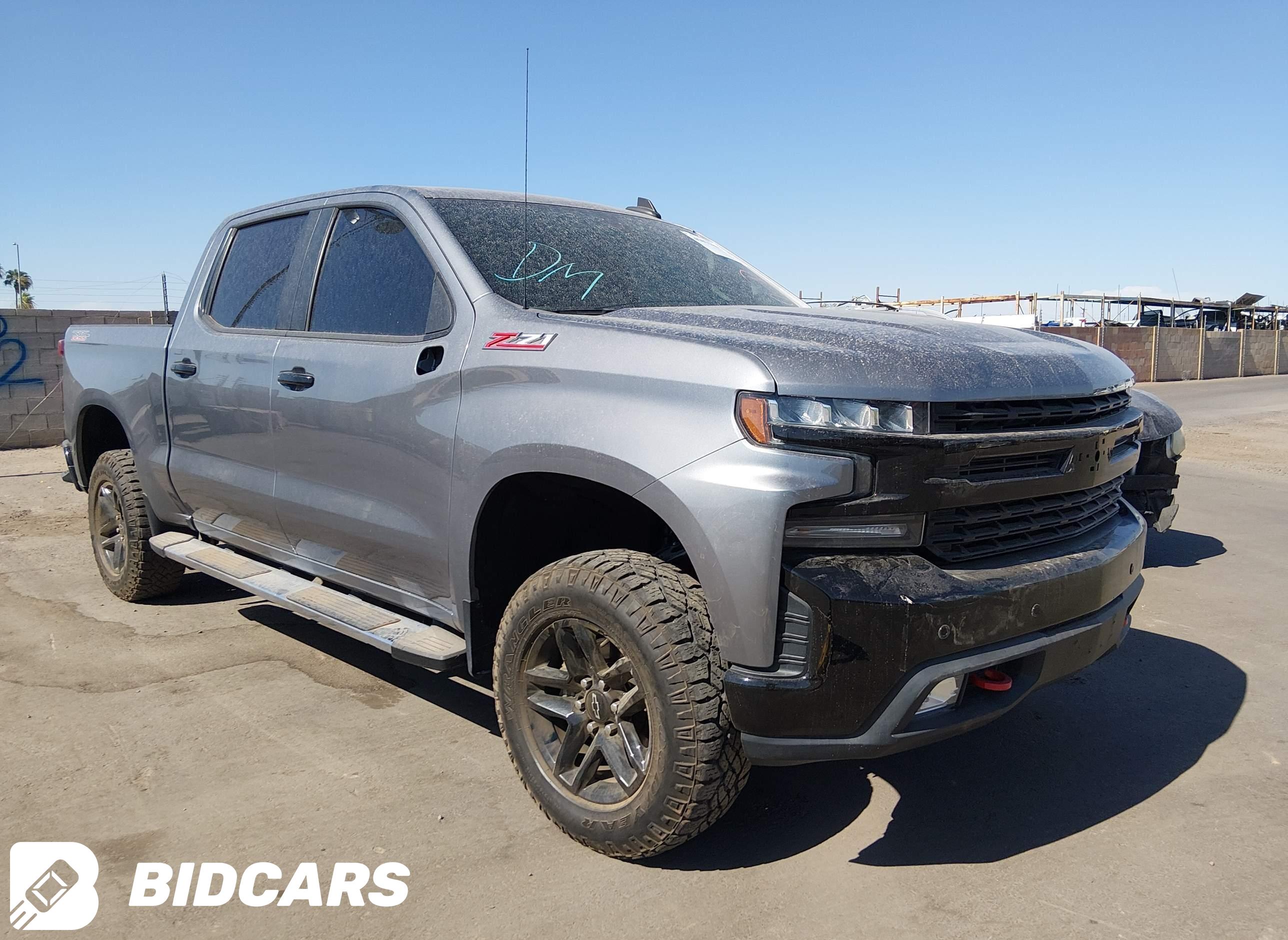 2020 Chevrolet Silverado 1500...