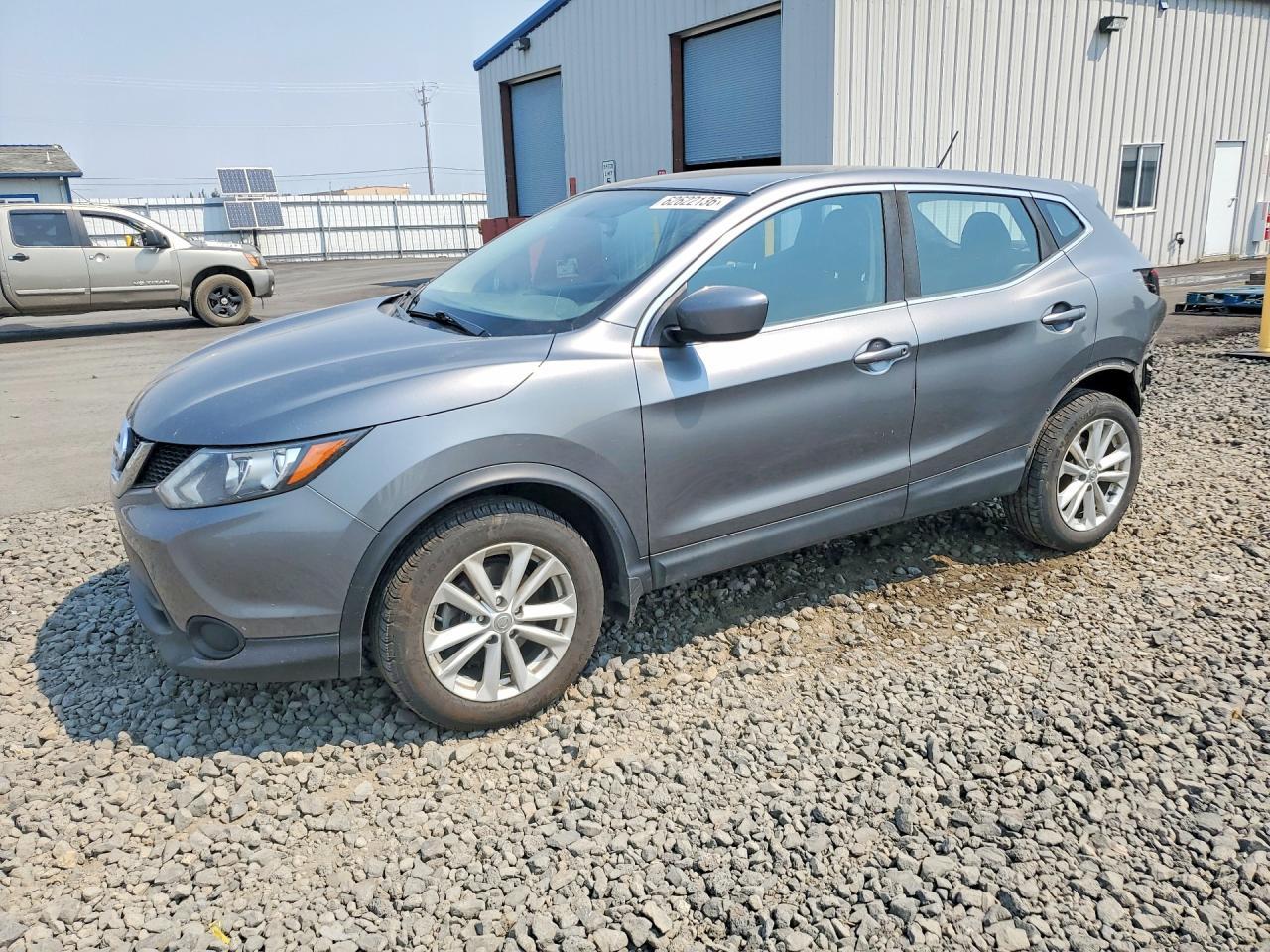 2017 Nissan Rogue, S