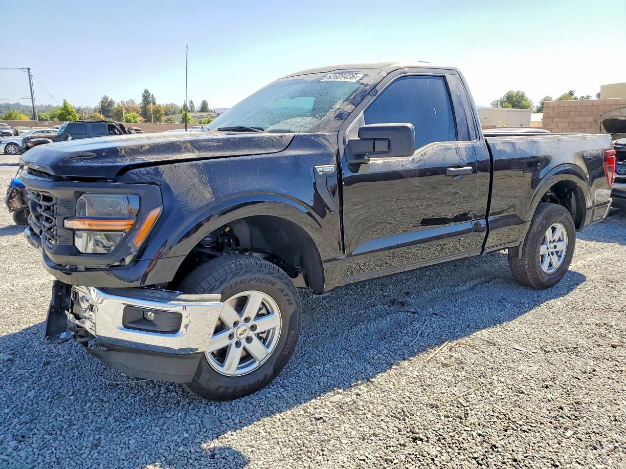 2026 Ford F-150, XL