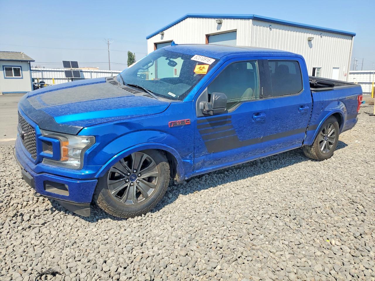 2018 Ford F-150, Supercrew